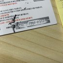 동윤상사 | [2022_01월(4)일상 ] 행복한 시간이었기에 언제 어떻게 만나도 행복한 모습은 여전하다.