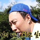 빨간떡볶이 이미지