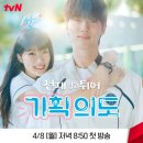 솔이기획 이미지