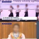 박씨농장 이미지