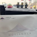 전자관 | 대구 노비아갈라 전자관 계약 후기 💍 대구 결혼식 견적 공유