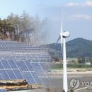 (주)에너지경제신문