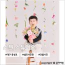 중앙로 72-1 | 대구 동성로 중앙로역 아기사진 셀프사진관 추천 <스믠스튜디오> 플라워샤워 촬영 후기