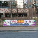 신토식육점