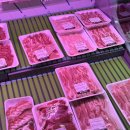 월영동109 | 창원 한우 선물세트 가성비 좋은 설 선물 추천 남다른정육점