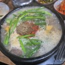 비당국수 이미지