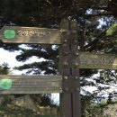 아정테크 이미지