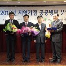 안동의료원 이미지