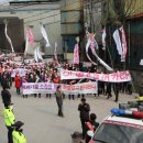 호남산업폐기물 이미지