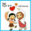 작은언니네 이미지