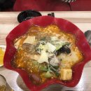 라화쿵부 이미지