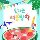 예인음악학원 이미지