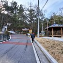 현충공원 화장실 이미지