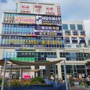 해밀동 BRT 정거장 이미지