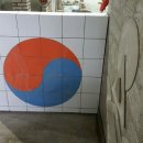 신월동247 이미지