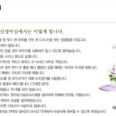 화랑대역7번출구 이미지