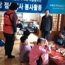 미수주공아파트경로당 이미지