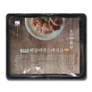 왕팜 이미지