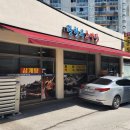 전주추어탕 | 전주 반월동 추어탕 맛집 광한루 추어탕 방문 후기