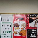 두끼위례