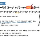 부안장애인종합복지관 이미지