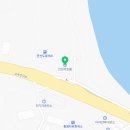 GS25(통영용남점) 네이버블로그