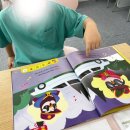 신나는 초등영어(하) | (삼성영어셀레나서강초) 6,7세부터 초등 저학년까지! Hey! Hazel(헤이! 헤이즐) 자주 묻는 질문 및...
