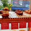 이가밀방 이미지