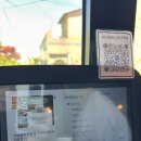 주오일심야라멘 | 속초 돈코츠 라멘 맛집 '주오일심야라멘' 솔직 후기｜내 돈 내산