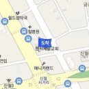 이종찬정형외과의원 이미지