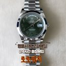 2023-0048 네이버블로그