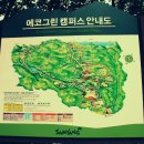 연혁목장 네이버블로그