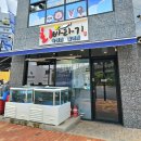 회바라기 이미지