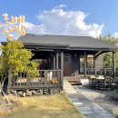 크로베산방 이미지