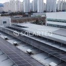 대구태양광발전소 이미지