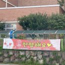 대구태전동우체국 이미지