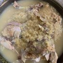 맛내골 이미지