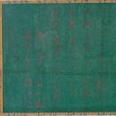 종로-현장-종로-세-117 이미지