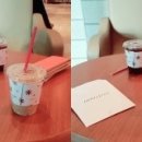 쿡앤파트