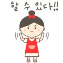 장안랍빠 이미지