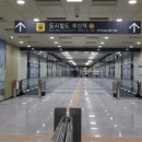 부산역 광장 앞 이미지
