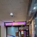 골드노래연습장 이미지