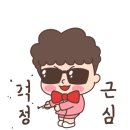 아랑고고장구학원 이미지