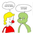 중동우리들약국 | 빅5에서 사우디 간호사 6개월차가 쓰는 솔직한 후기. 1편, 사우디 간호사 단점 (듀티표 대공개!!!)
