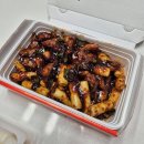 지코바(반석점)