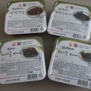 전현무김장아찌 명인본가 순창장본가 밥도둑 장아찌4종 후기