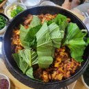 조가네곱창 이미지