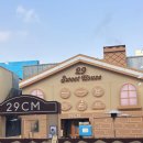 (주)초코페퍼 | 성수 29 스위트하우스 빵 팝업 사전 예약 후기(페퍼그라인더, 봄날엔)