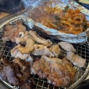 숯불포차