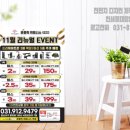 온플릭디자인 이미지